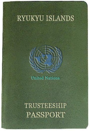 Ryukyus USMG passport