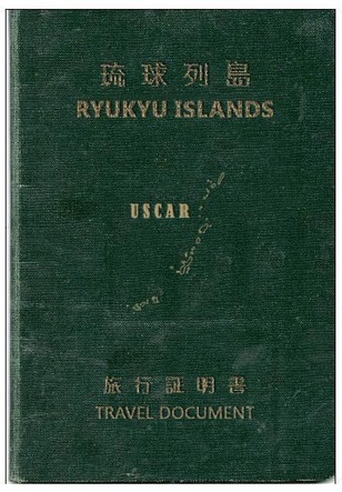 Ryukyus USMG passport