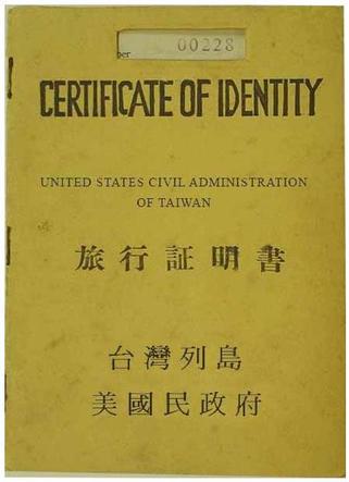 Taiwan USMG passport
