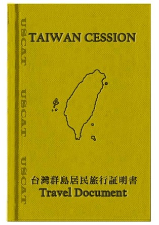 Taiwan USMG passport