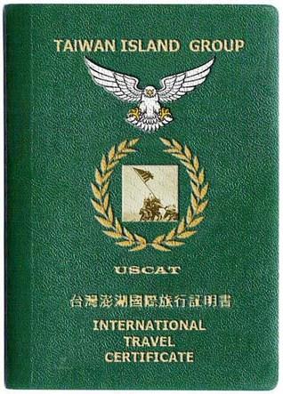 Taiwan USMG passport