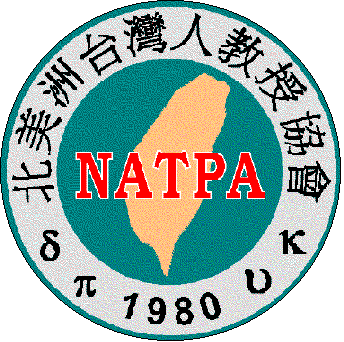 natpa.gif (36063 bytes)